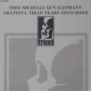 Image for 4988001960126-m