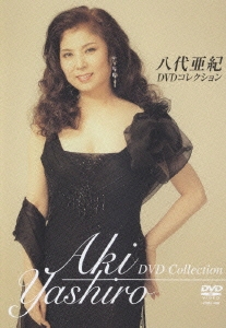 Image for 4988001976462-m