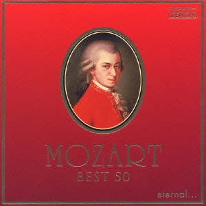 Image for 4988001985464-m