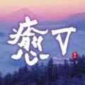 Image for 4988001985549-m