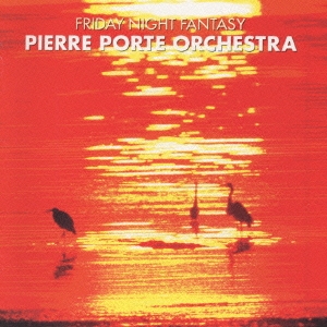 Image for 4988002305735-m