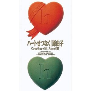 Image for 4988002362356-m