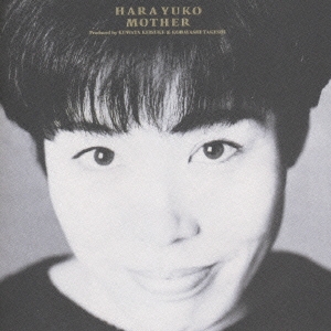 Image for 4988002362400-m