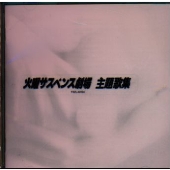 Image for 4988002378722-m