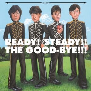 Image for 4988002463596-m