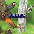 Image for 4988002475490-m