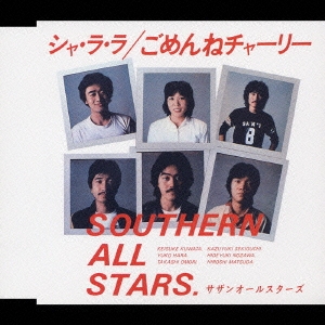 Image for 4988002484010-m