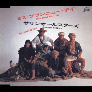 Image for 4988002484102-m