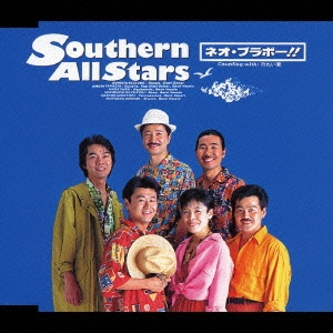 Image for 4988002484195-m