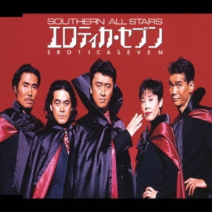 Image for 4988002484225-m