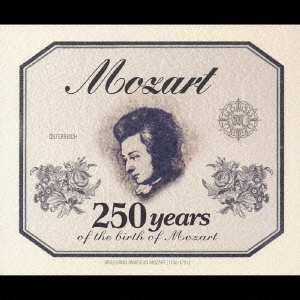 Image for 4988002494675-m