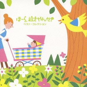 Image for 4988002526680-m