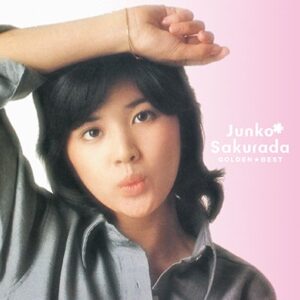 Image for 4988002531059-m