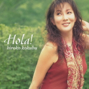 Image for 4988002534449-m