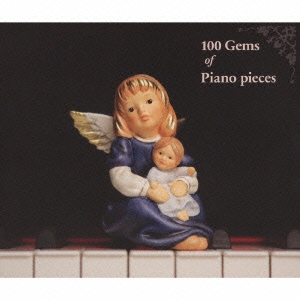 Image for 4988002562473-m