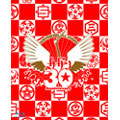 Image for 4988002562749-m