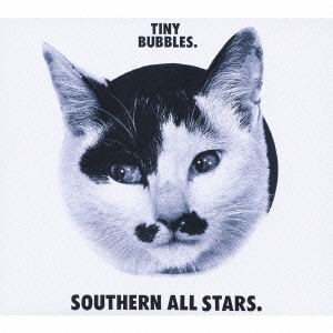 Image for 4988002563876-m