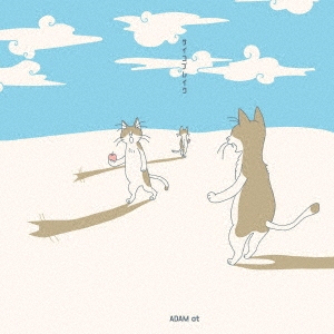 Image for 4988002762194-m