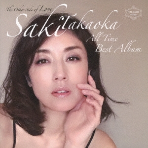 Image for 4988002776887-m