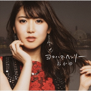 Image for 4988002785063-m