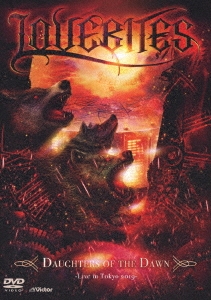 Image for 4988002787692-m