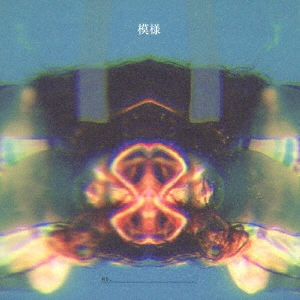 Image for 4988002789368-m