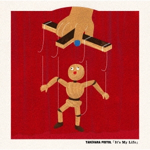 Image for 4988002792016-m