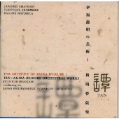 Image for 4988003180065-m