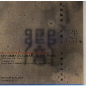 Image for 4988003180072-m