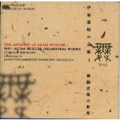 Image for 4988003180089-m