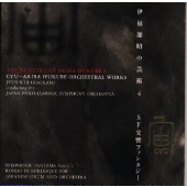 Image for 4988003180096-m