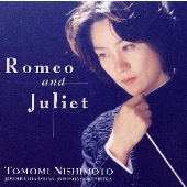 Image for 4988003247539-m