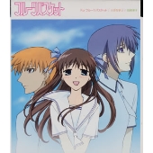 Image for 4988003262341-m