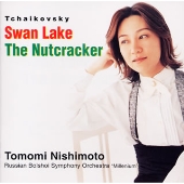 Image for 4988003272975-m