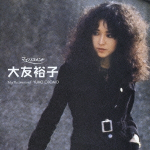 Image for 4988003333584-m