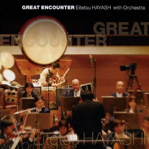 Image for 4988003361617-m