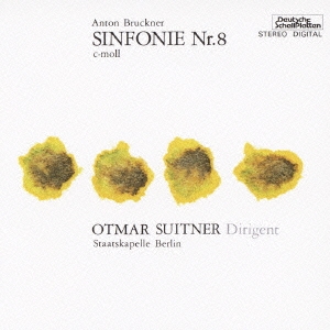 Image for 4988003392482-m