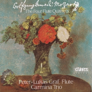 Image for 4988003392581-m