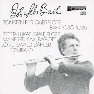 Image for 4988003392604-m