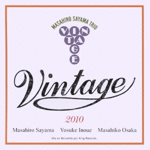 Image for 4988003397081-m