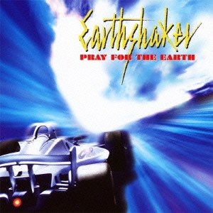 Image for 4988003409425-m