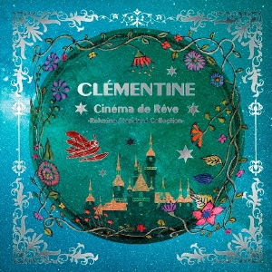 Image for 4988003444723-m