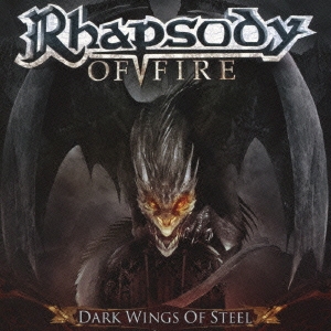 Image for 4988003445133-m