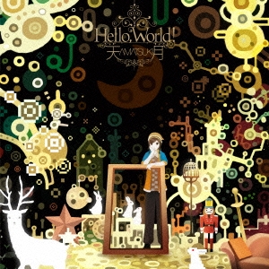 Image for 4988003453701-m