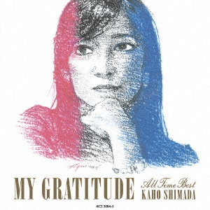 Image for 4988003454173-m