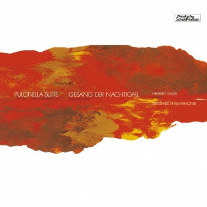 Image for 4988003455002-m