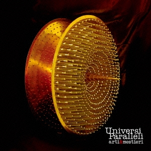 Image for 4988003469641-m