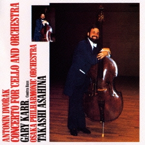 Image for 4988003473761-m