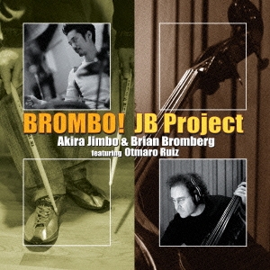 Image for 4988003481018-m