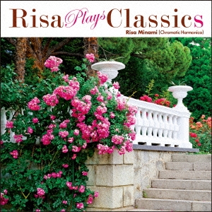 Image for 4988003483708-m